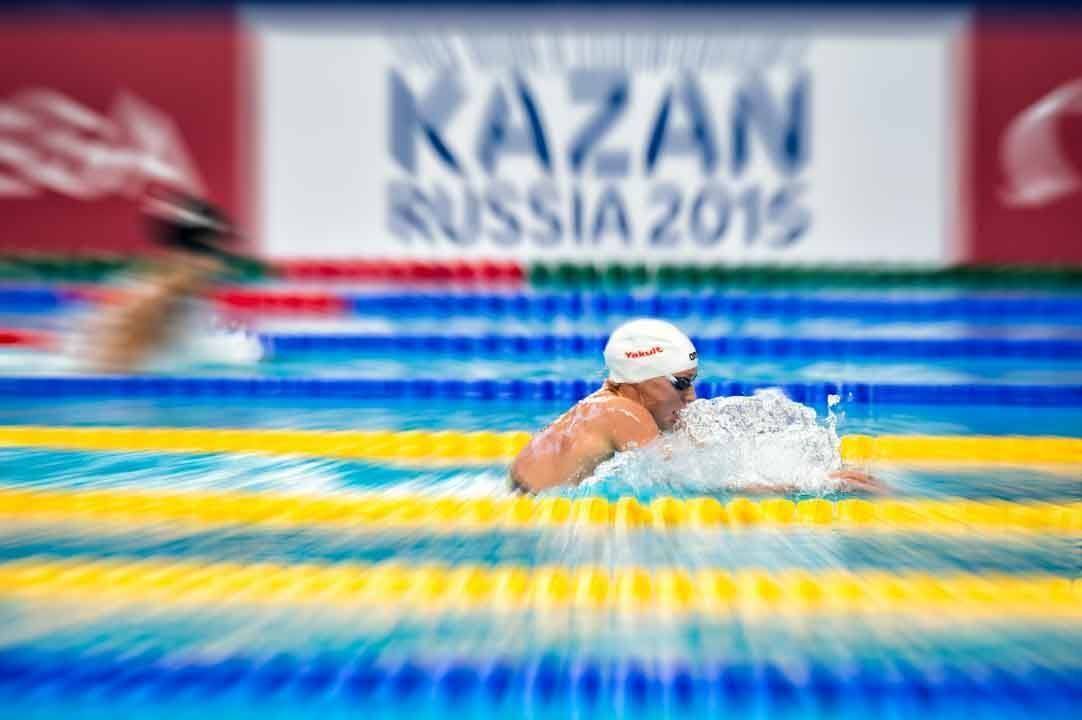 FINA World Swimming Championships Day 1 Finals Photo Vault