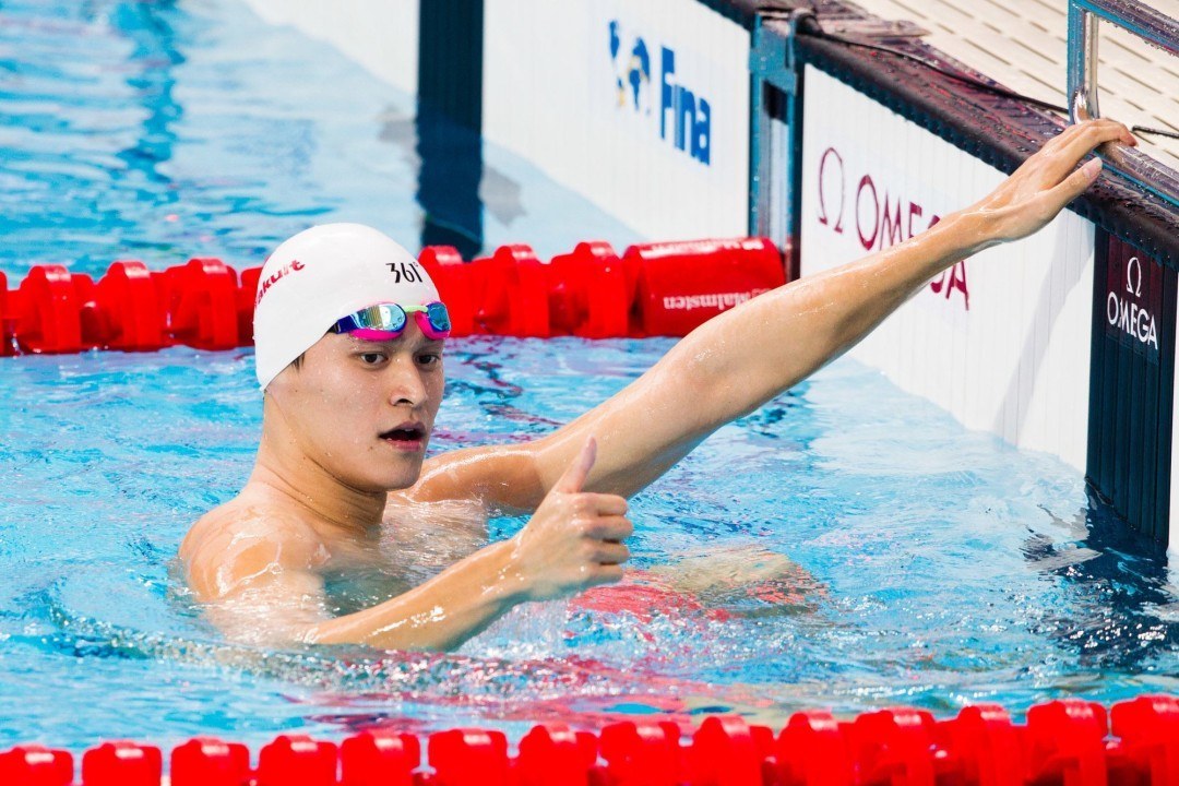 Sun Yang Absent from Men’s 1500 Free Final at World Championships