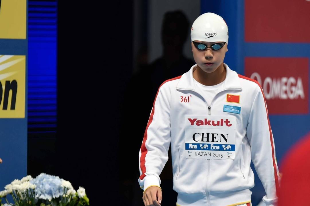 Olympic 4th-Place Finisher Chen Xinyi Given 2-Year Doping Suspension
