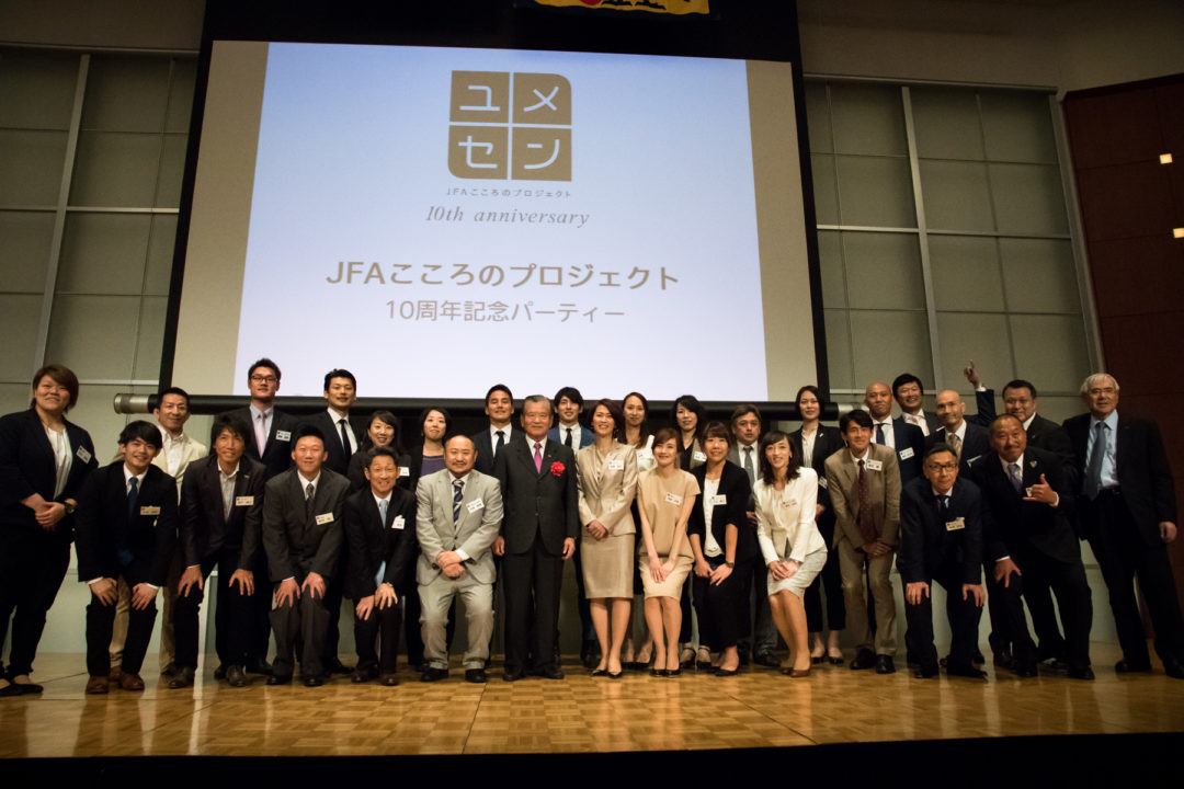JFA “Kokoro Project” Celebrates Its 10th Anniversary