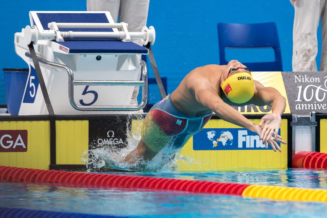 China Takes Down Mixed Medley World Record (Updated With Video)