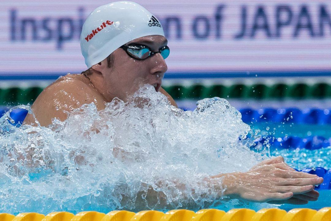 Schwimm-WM: Marco Koch erreicht Finale. Weltrekord M. Wilson über 200 Brust.