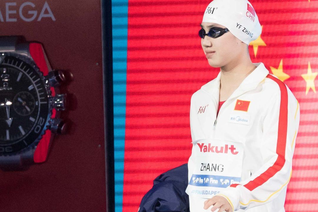 Tokyo 2020 Olympic Swimming Previews: Veterans Yufei & Flickinger Lead W 200 FL