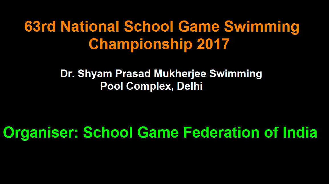 Day 3: 63rd National School Game Swimming Championship 2017 - Hindi