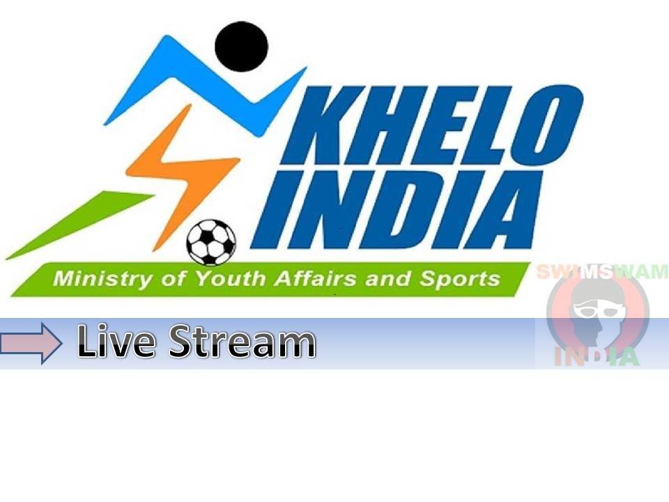 First Khelo India School Games 2018 Ki Live Stream