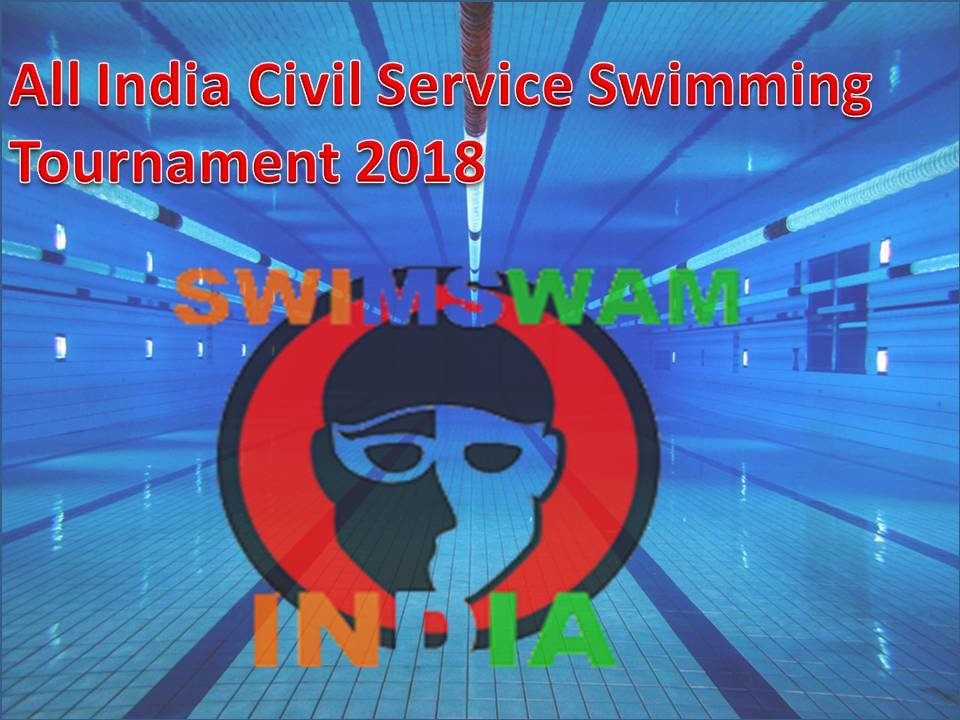 All India Civil Services Swimming Tournament 2018 – Hindi