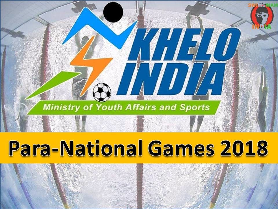 Bengaluru Me Honge Para-National Games 2018