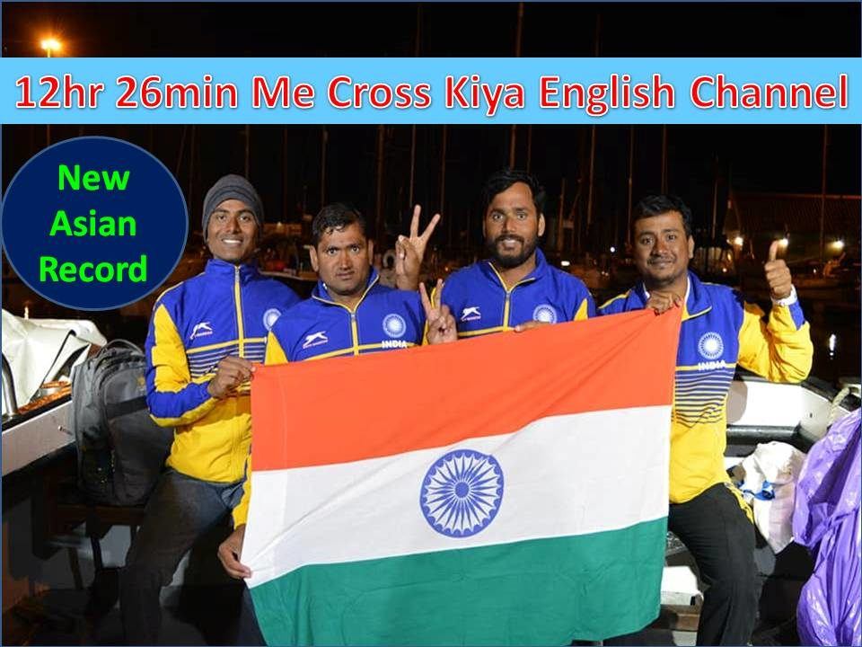 Indian Para Swimmers Ne Record Time Me Cross Kiya English Channel