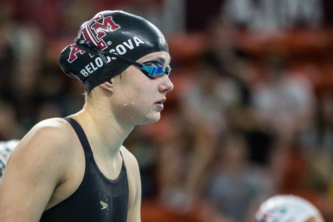 A&M’s Belousova Out; Arizona State’s Curry in for 2020 Women’s Championships