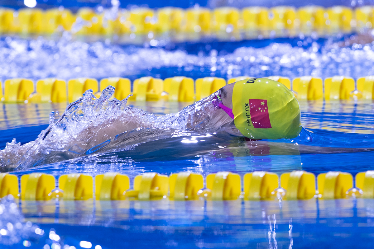 2021 Tokyo Olympic Swimming Previews: Mixed Medley Relay