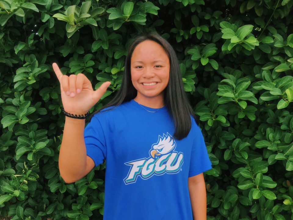 Florida Gulf Coast Receives Commitment from Sophia Macaisa