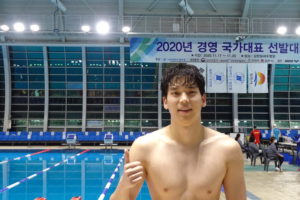 2023 Asian Games: Lee Juho Keeps The Korean Ball Rolling With 200 Back National Record