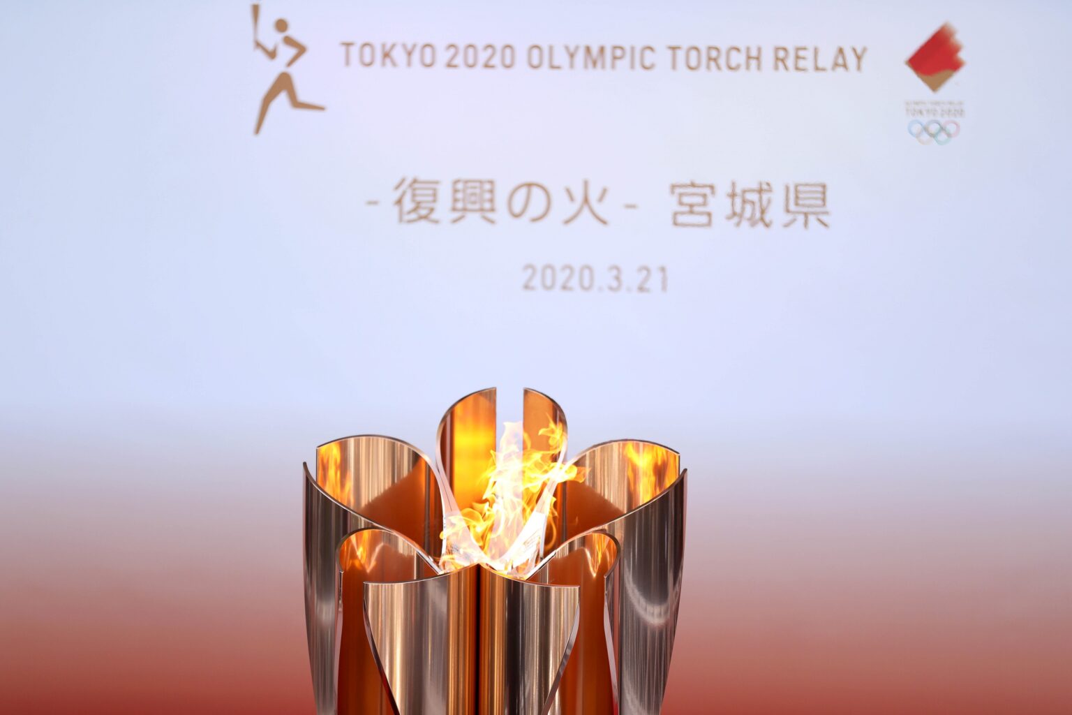 Details Emerge About Paris 2024 Olympic Torch Relay