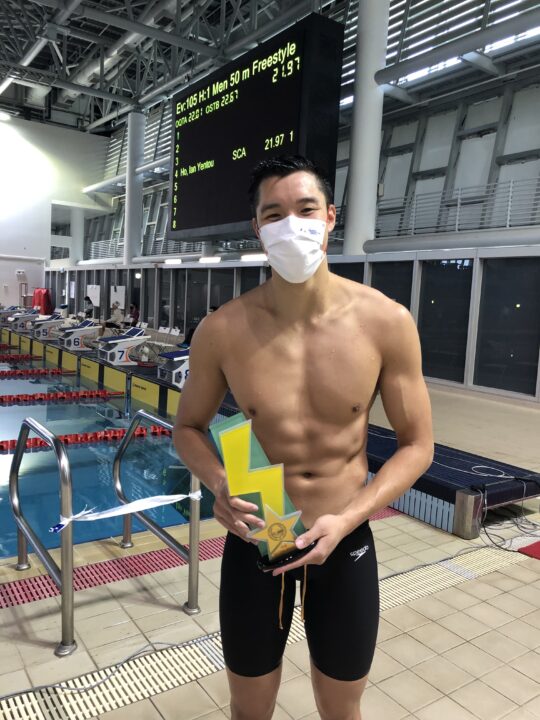 Watch Hong Kong’s Ian Ho Crack 21.97 50 Free For OLY Qualification