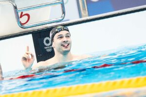 Mare Nostrum 2023: Le Date Ed Il Programma 2023 e 2024