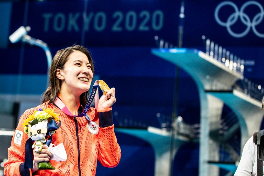 La Campionessa Olimpica In Carica Yui Ohashi Manca La Qualificazione Per Parigi