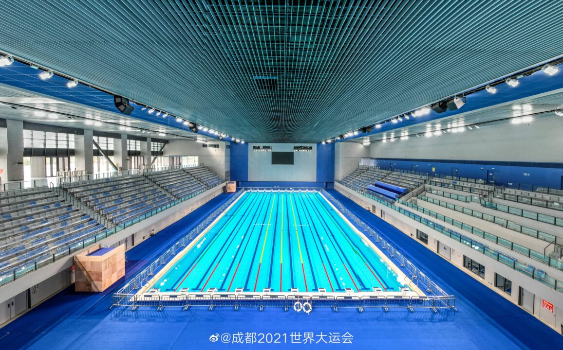 Chengdu 2021 Reveals Swimming Venue For Upcoming World University Games