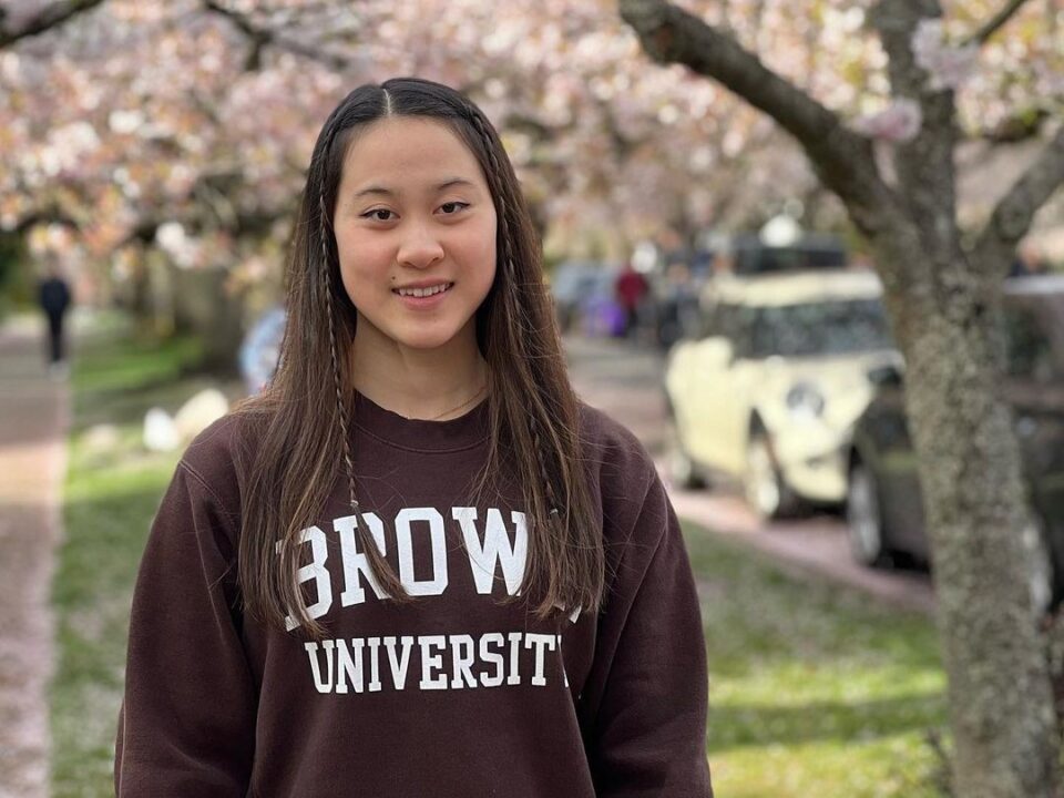 Trials Qualifier Catherine Yu Commits to Brown University Class of 2026