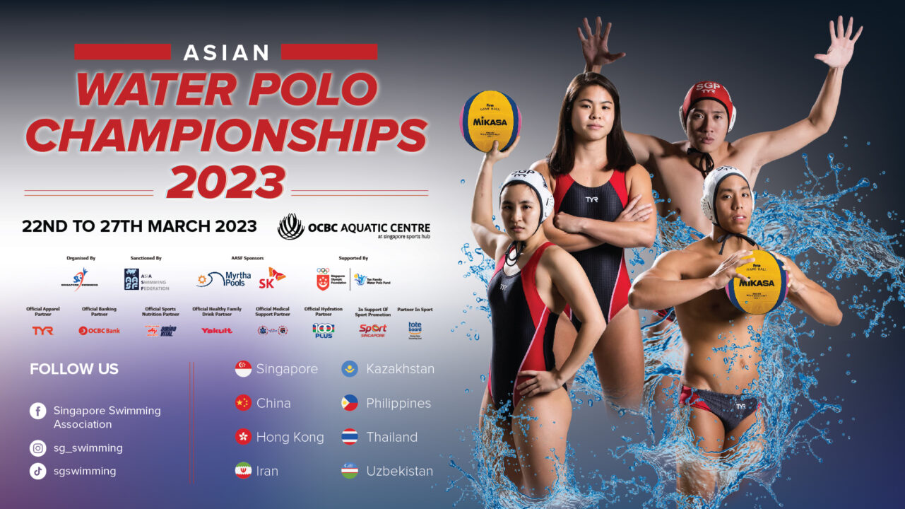 Singapore To Host Asian Water Polo Championships In March
