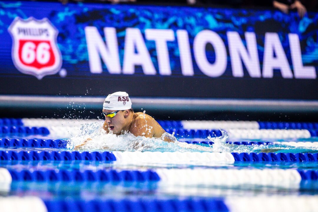 USA Swimming National Team A Swimfo Showcase
