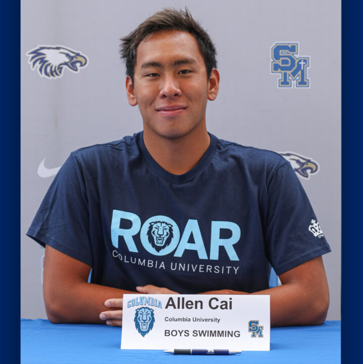 Summer Juniors Qualifier Allen Cai Commits to Columbia (2023)