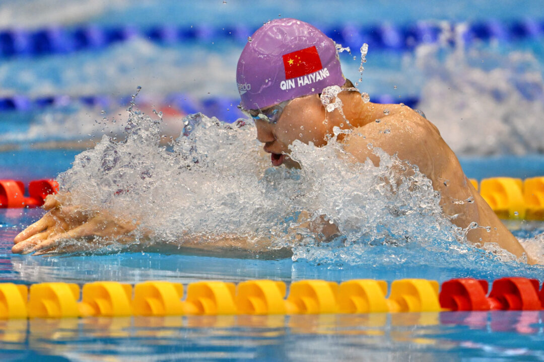 Days Removed from Historic World Champs, Qin Haiyang Smashes 100 BR WUGS Record in 58.42