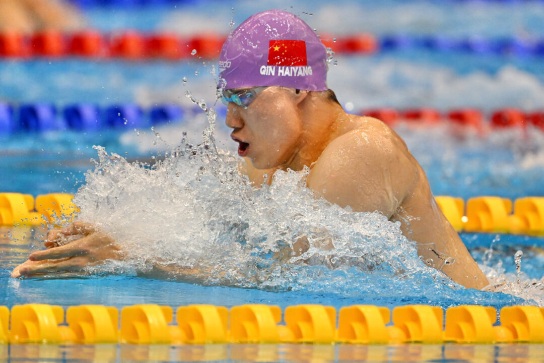 How Qin Haiyang Made Breaststroke History Without Anyone Expecting It