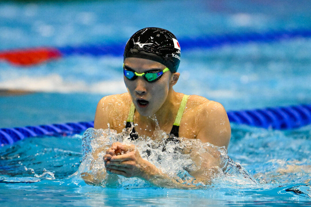 Olympic Champion Yui Ohashi Tops Domestic 400 IM Podium In Confidence Boost