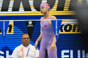 Two Asian Records Highlight Loaded 2nd Day of Chinese Nationals