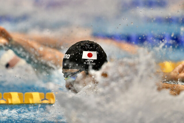 Fukuoka23 400Misti MSETO Daiya005 Campeonato Mundial de Natación 2023: Bóveda de fotos del día 1