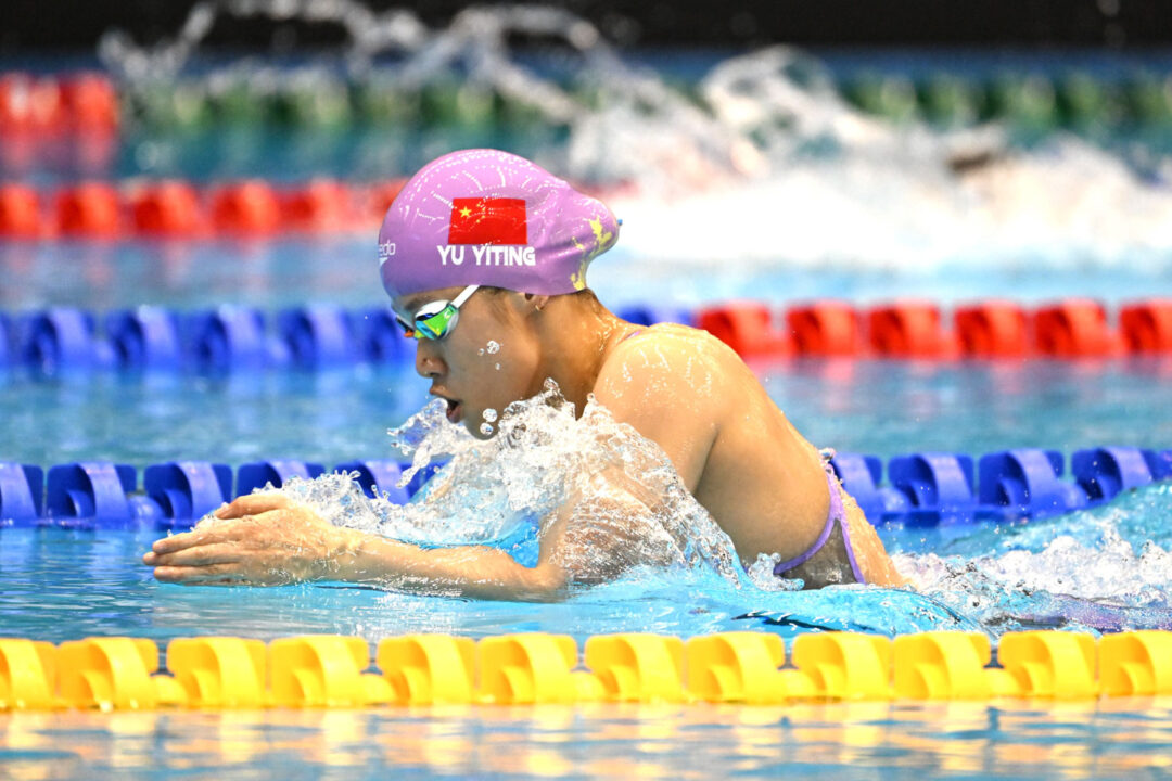 Yu Yiting Resets Asian Record In 100 IM With 57.44