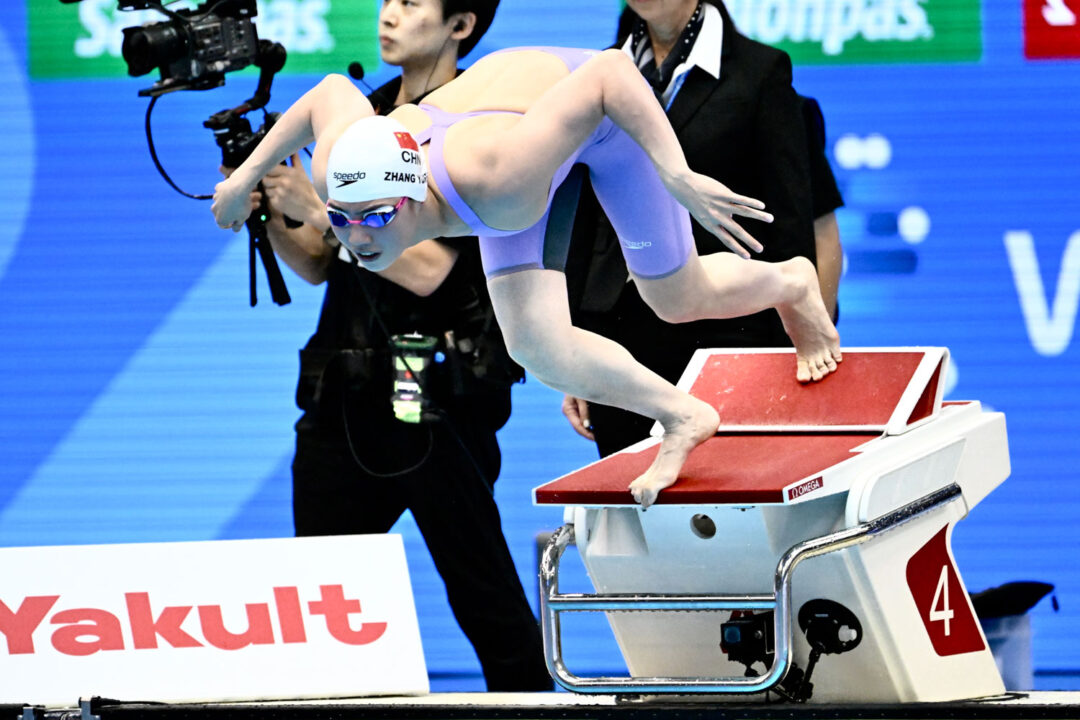 China Comes Up Big On Day 2 Of 2023 World Championships