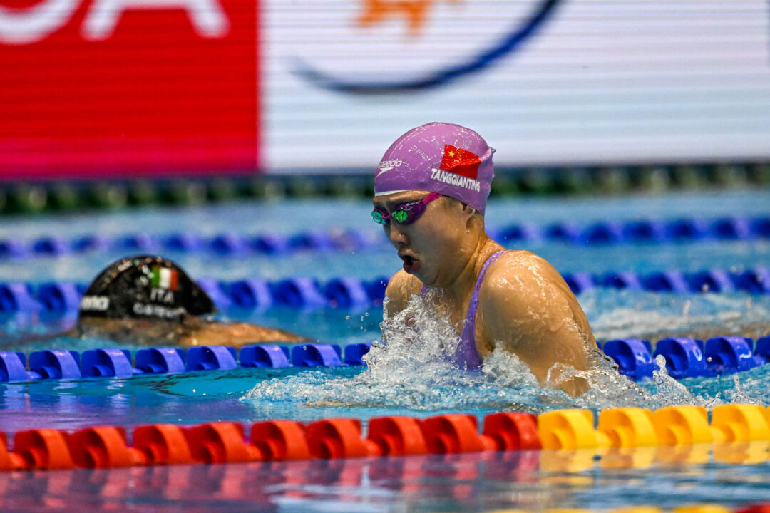 Tang Qianting Produces 29.92 Asian Record In Women’s 50 Breast