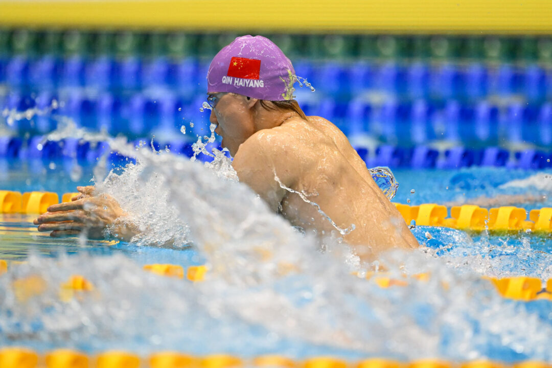 Overreacting to Day 3 Prelims of the 2023 World Champs: Haiyang Closing in on Breast WRs