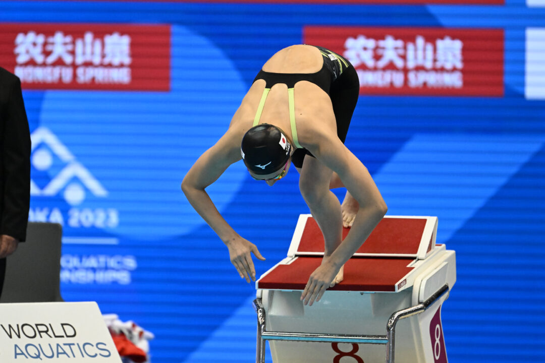 2024 Japanese Olympic Trials: Day 8 Finals Live Recap