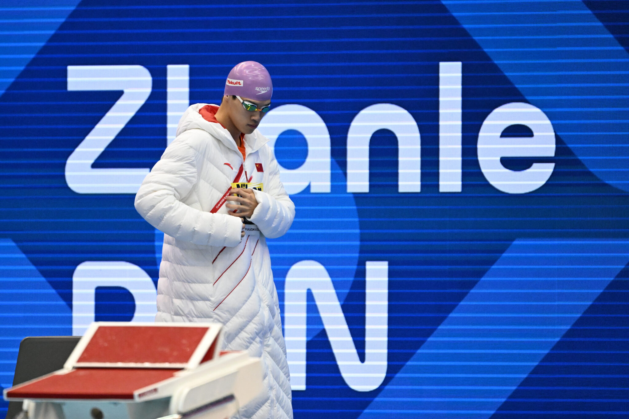 LIVEBARN Race of the Week Pan Zhanle Torches 46.97, Scares 100 Freestyle World Record