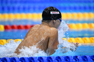 Kosuke Kitajima Cup 2026: Shin Ohashi Batte Watanabe Nei 200 Rana Nell’Ultimo Giorno