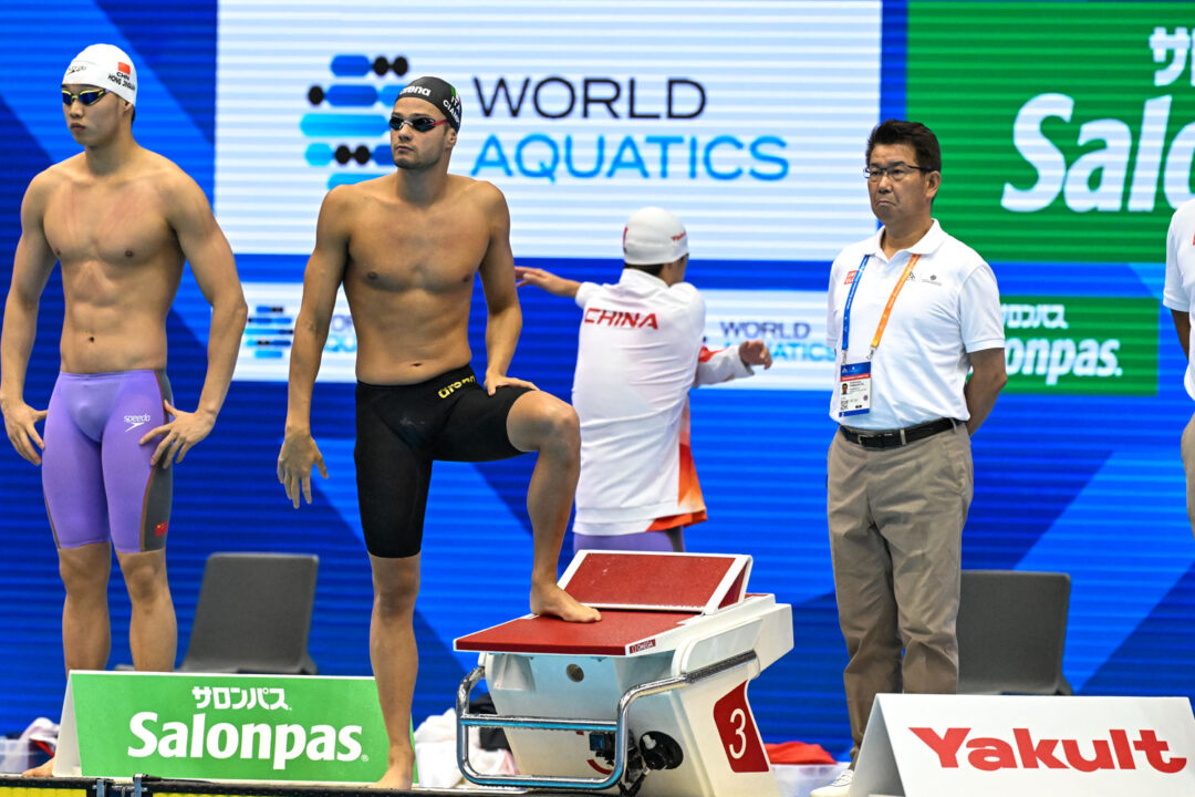 Mondiali Nuoto Doha 2024: Analisi E Risultati Live Day 1