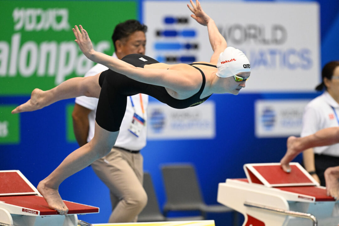2023 European SC Championships: Day 2 Finals Records Roundup