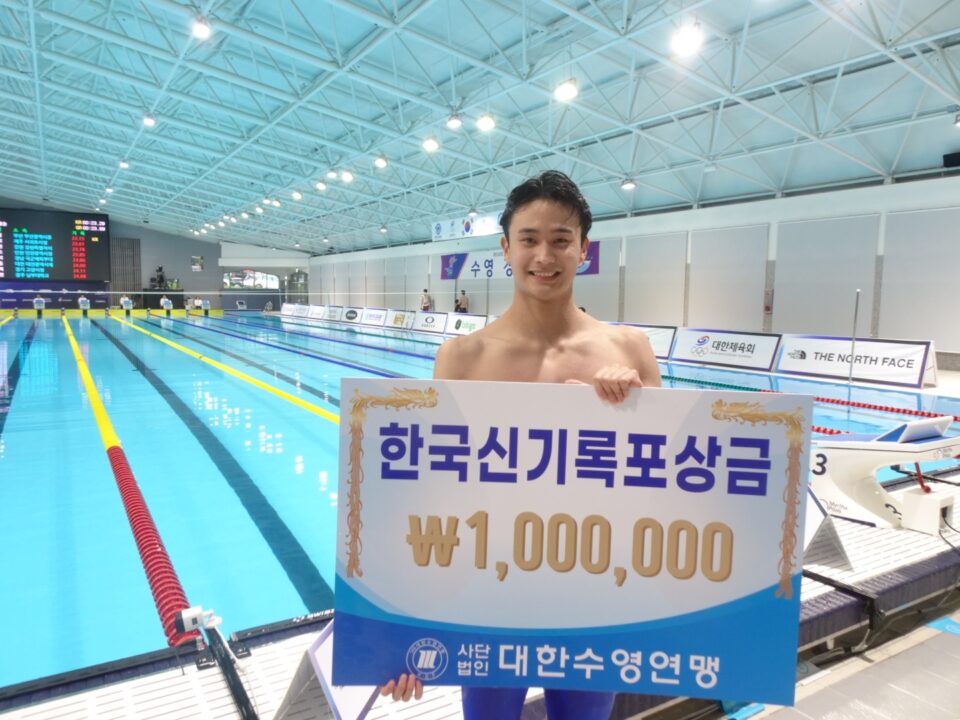 Korea’s Baek In-Chul Lowers 50 Fly National Record To 23.15