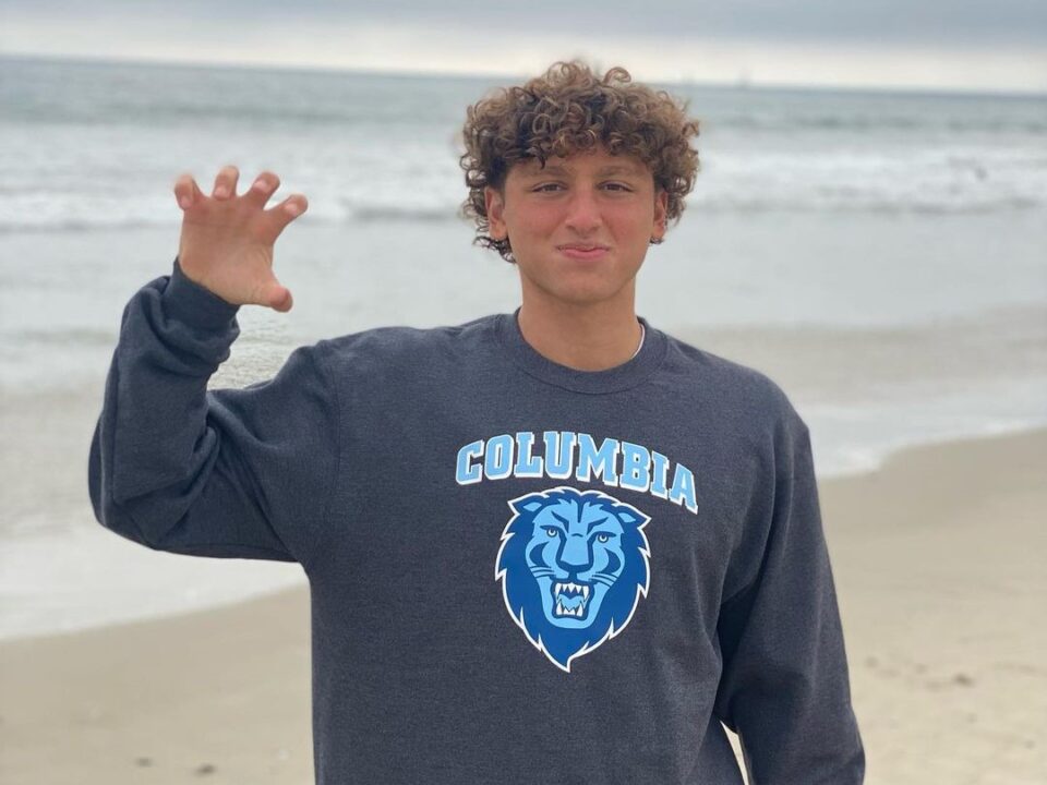 Summer Juniors Qualifier Ryan Makouar Commits to Columbia for 2024-25