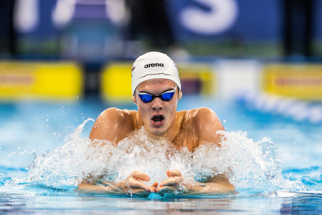 Hubert Kos Swims 47.33 100 Yard IM To Clinch Win At Texas Men’s Pentathlon