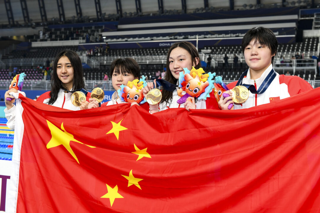 Yang Peiqi Clocks 4:05.38 In 400 Freestyle to Break World Juniors Championship Record