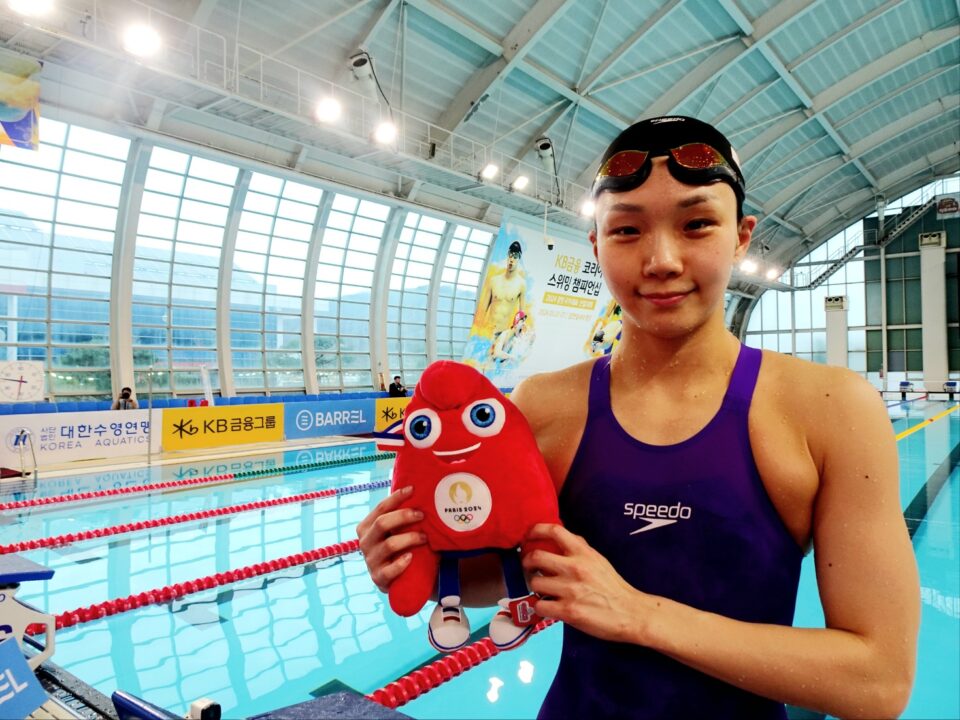 Kim Seoyeong Becomes First Korean To Qualify For A Fourth Olympic Games