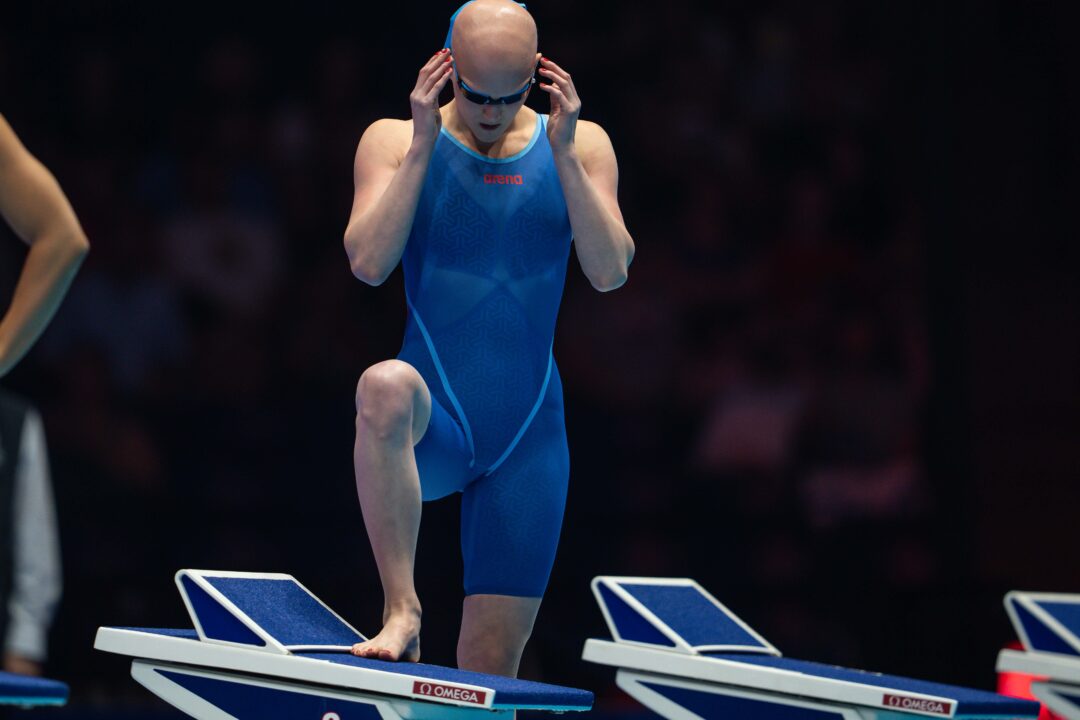 2025 World University Games: Day 6 Finals Live Recap