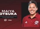 Maiya Otsuka Named Acting Head Coach of UMass Women’s Program