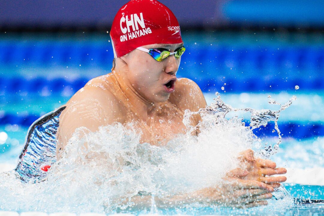 Qin Haiyang Breaks Championship, Asian Records In 100 Breast To Claim SC World Title