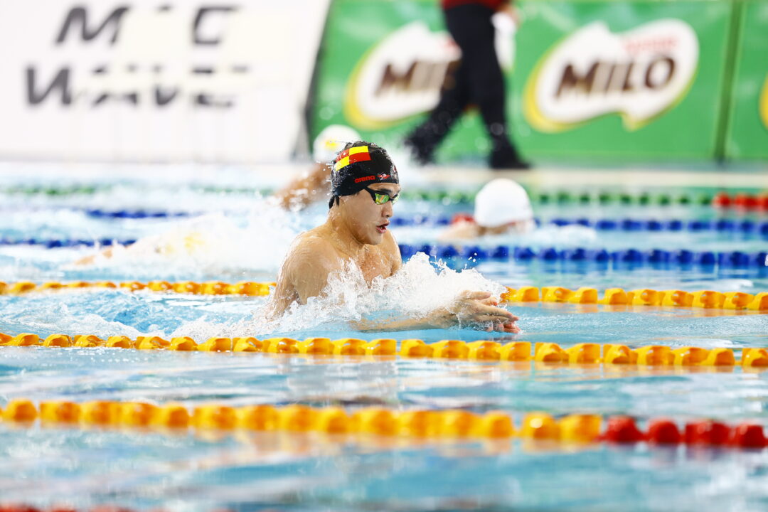 Malaysia Aquatics Announces Successful Completion of 1st Malaysia SC Swimming Championships
