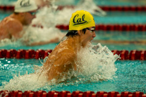 WATCH: Yamato Okadome’s 50.48 100 Breast & All Other Day 2 Minnesota Invite Race Videos
