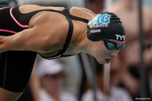 Torri Huske, Michael Andrew E Ilya Kharun Protagonisti Al Sun Devil Open 2025